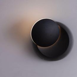 Настенный светодиодный светильник Arte Lamp Eclipse  - 2
